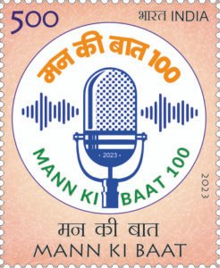 Mann Ki Baat