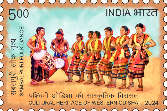 Sambalpuri Folk Dance