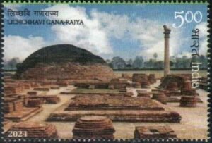 Lichchavi Grand Assembly