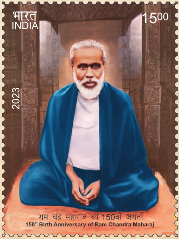 Ram Chandra Maharaj