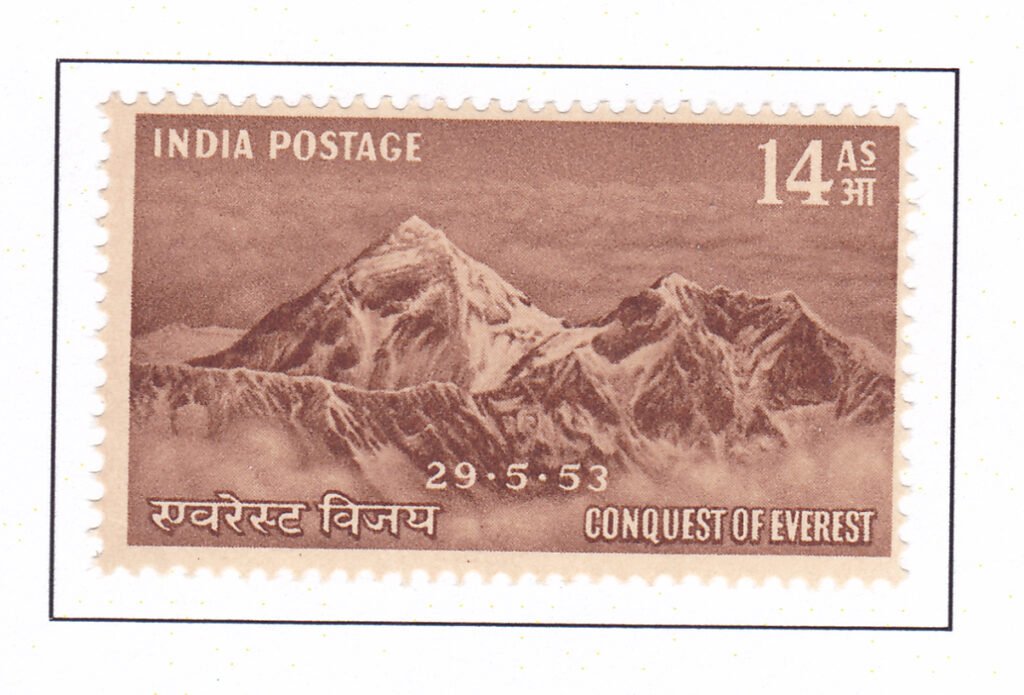 Mount Everest