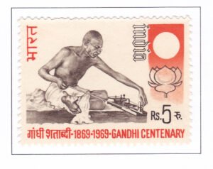 Mahatma Gandhi Centenary 1869-1969