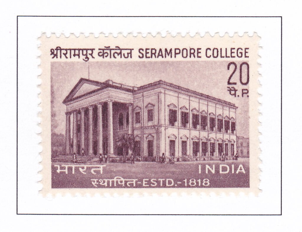 Serampore College