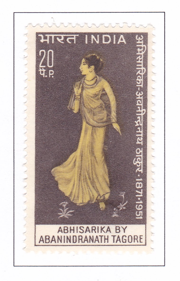 07 08 1971