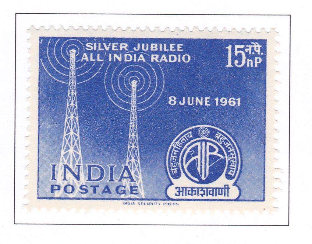 All India Radio