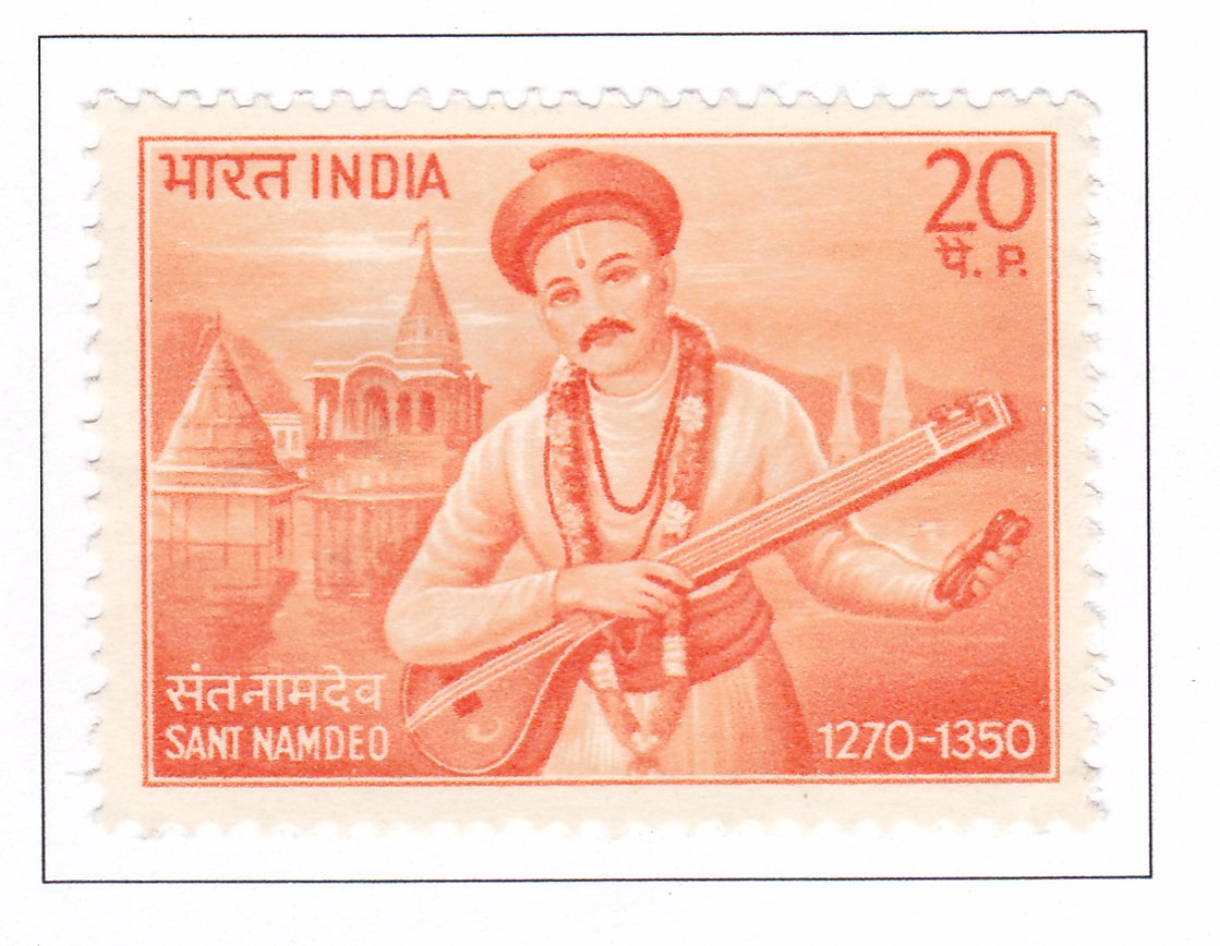 Sant Namdeo
