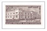 Kashi Vidyapith