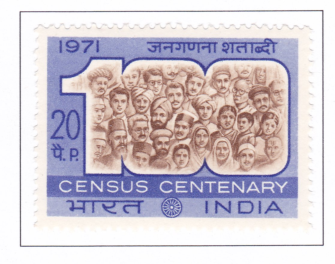 10 03 1971