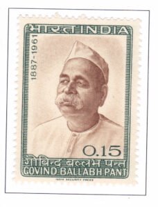 Govind Vallabh Pant