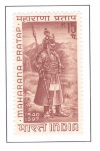 Maharana Pratap