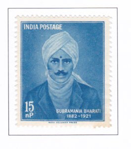 Subramania Bharati