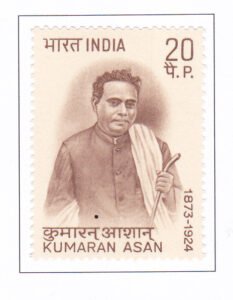 Kumaran Asan