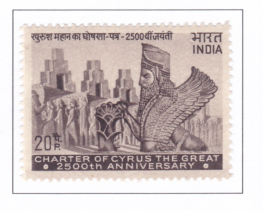 Charter of Cyrus the Great