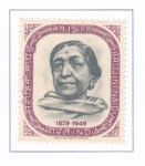 Sarojini Naidu