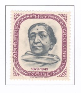 Sarojini Naidu
