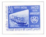 IMCO 10th Anniversary