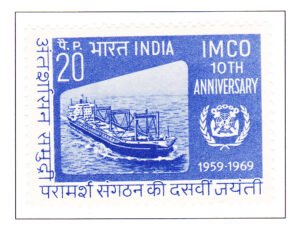 IMCO 10th Anniversary