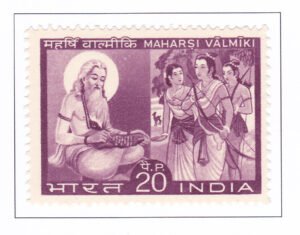 Maharshi Valmiki