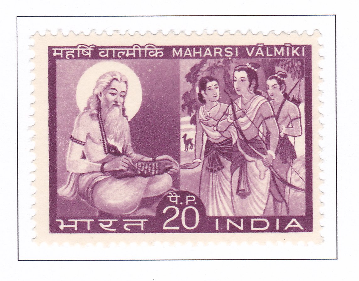 Maharshi Valmiki