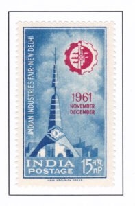 Indian Industries Fair