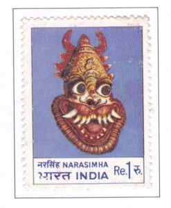 NARASIMHA