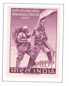 Indian Mount Everest Expedition