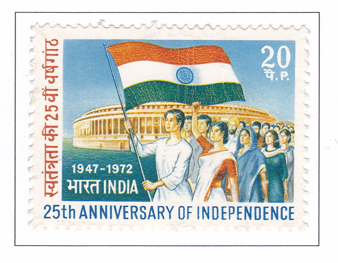 25th Anniversary of Independence