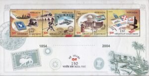 150 years of india post
