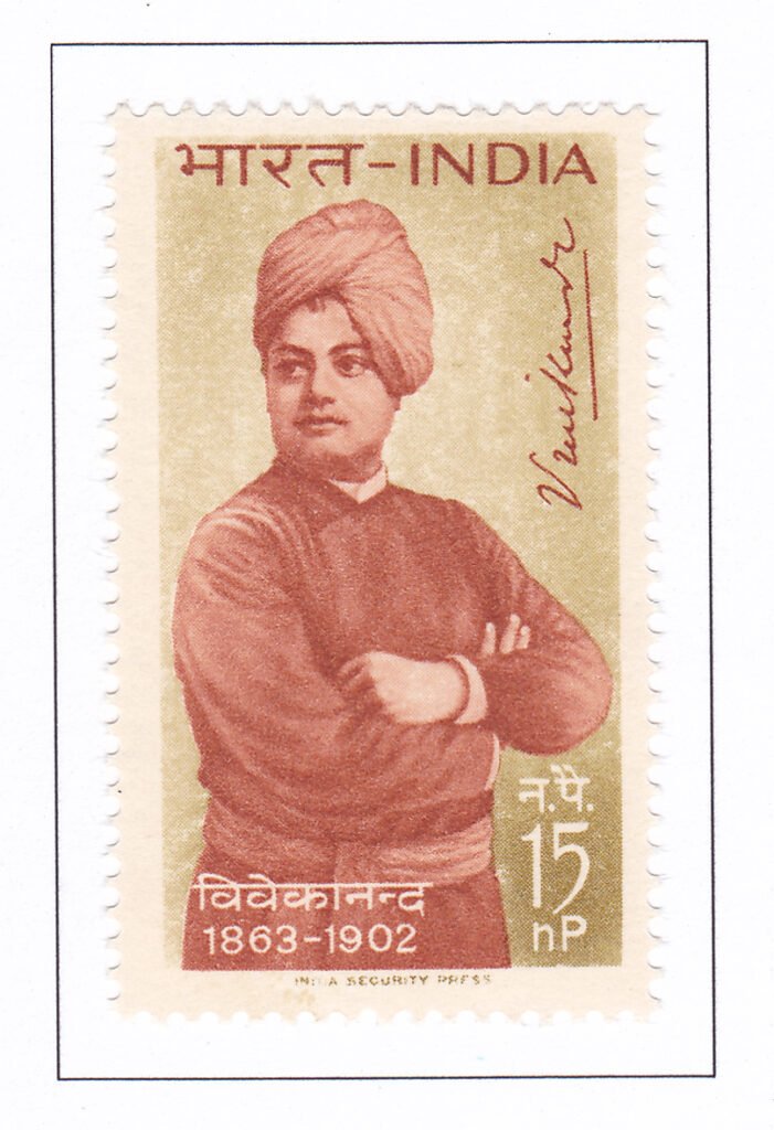 Swami Vivekananda