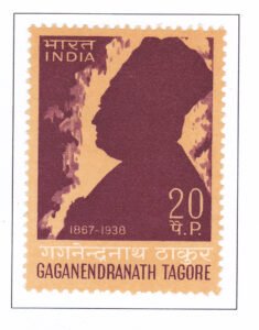 Gaganendranath Tagore