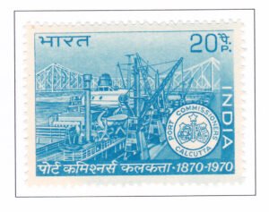 Calcutta Port Commissioners (Centenary)