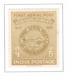 First Aerial Postmark