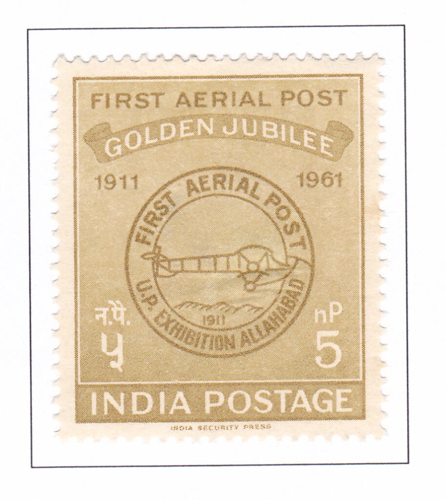 First Aerial Postmark