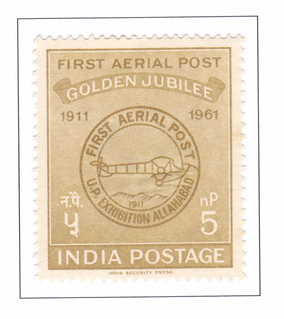 First Aerial Postmark