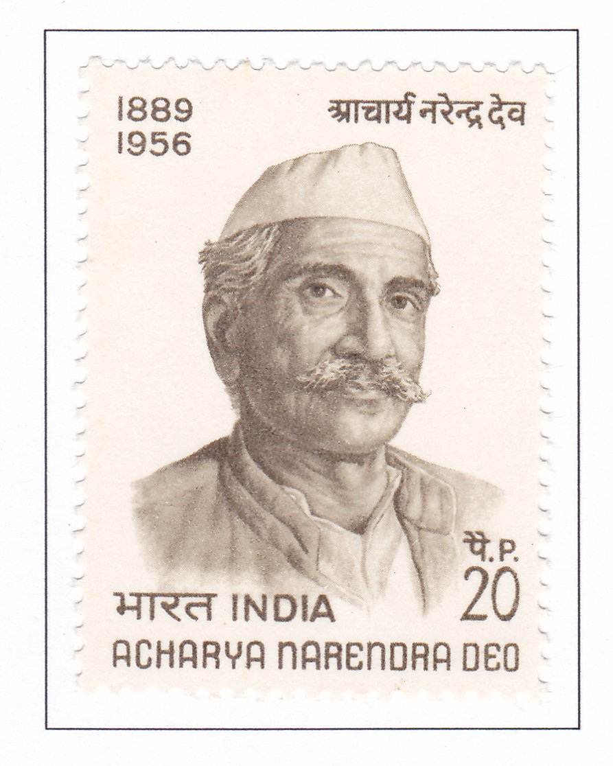 Acharya Narendra Deo