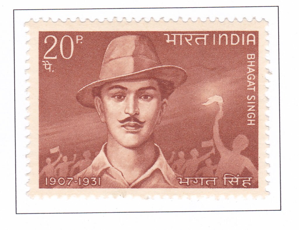 Bhagat Singh