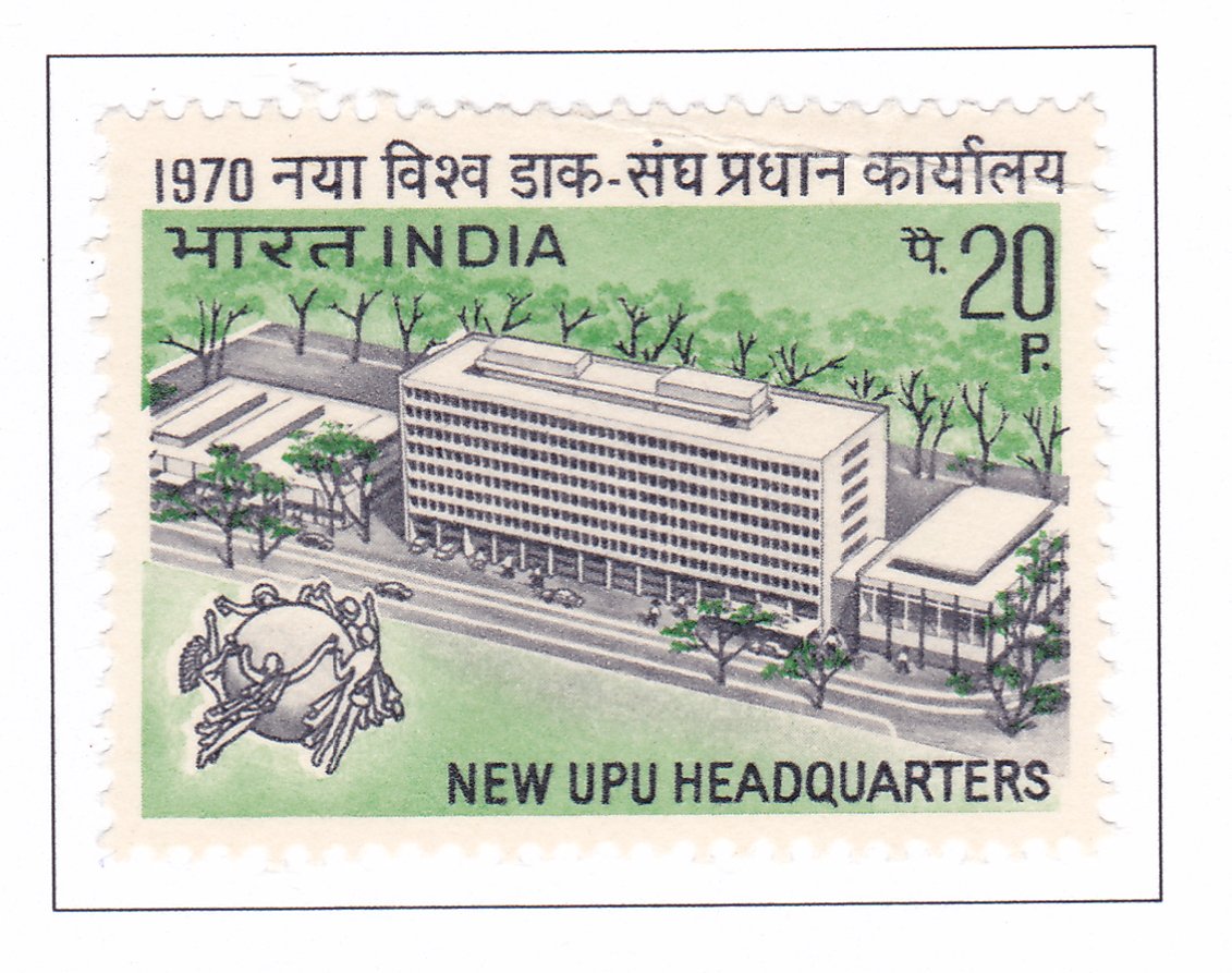 New UPU Headquarters