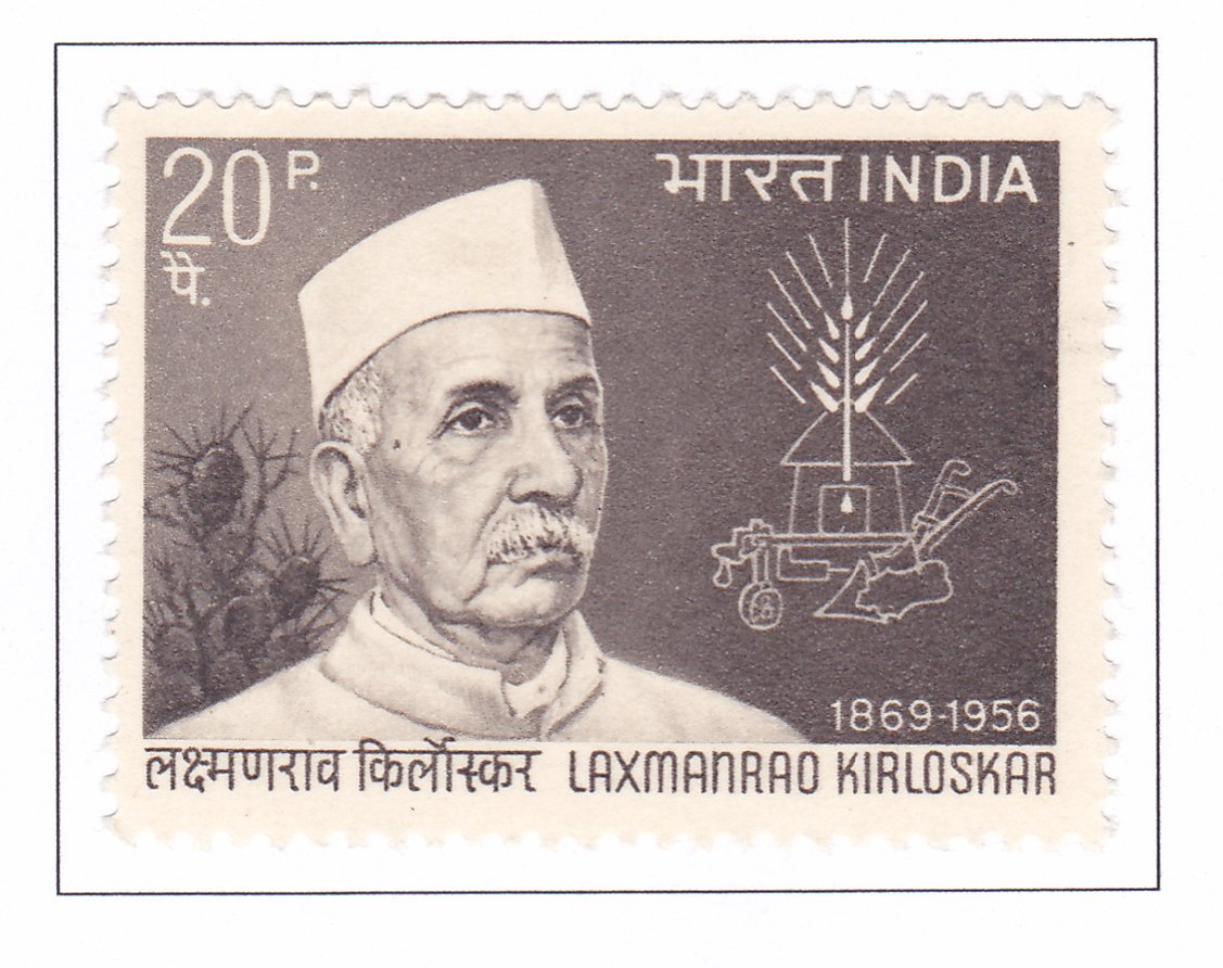 Shri Laxmanrao Kirloskar