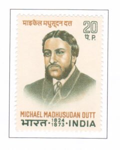 Michael Madhusudan Dutt
