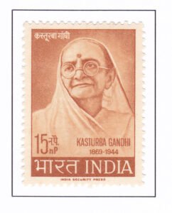 Kasturba Gandhi