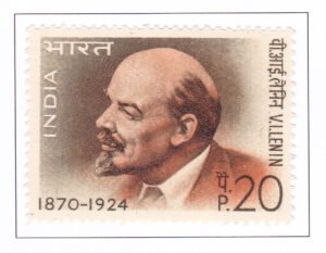 Vladimir Ilyich Lenin