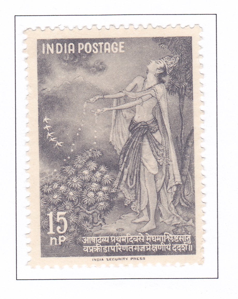 Kalidasa