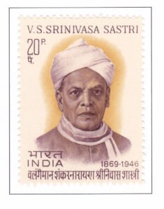 V.S. Srinivasa Sastri