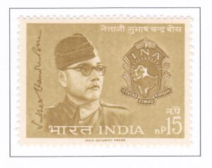 Netaji Subhas Chandra Bose