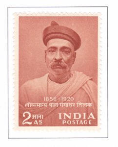 Bal Gangadhar Tilak
