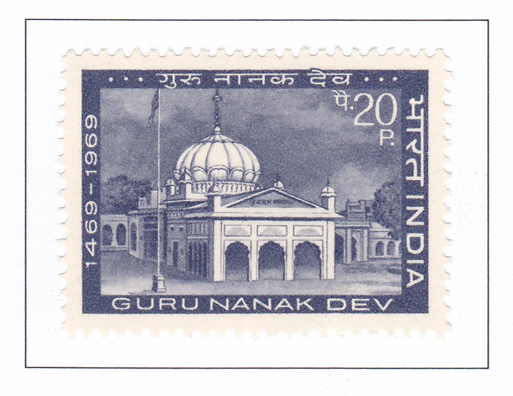 Guru Nanak Dev