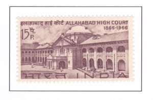 ALLAHABAD HIGH COURT