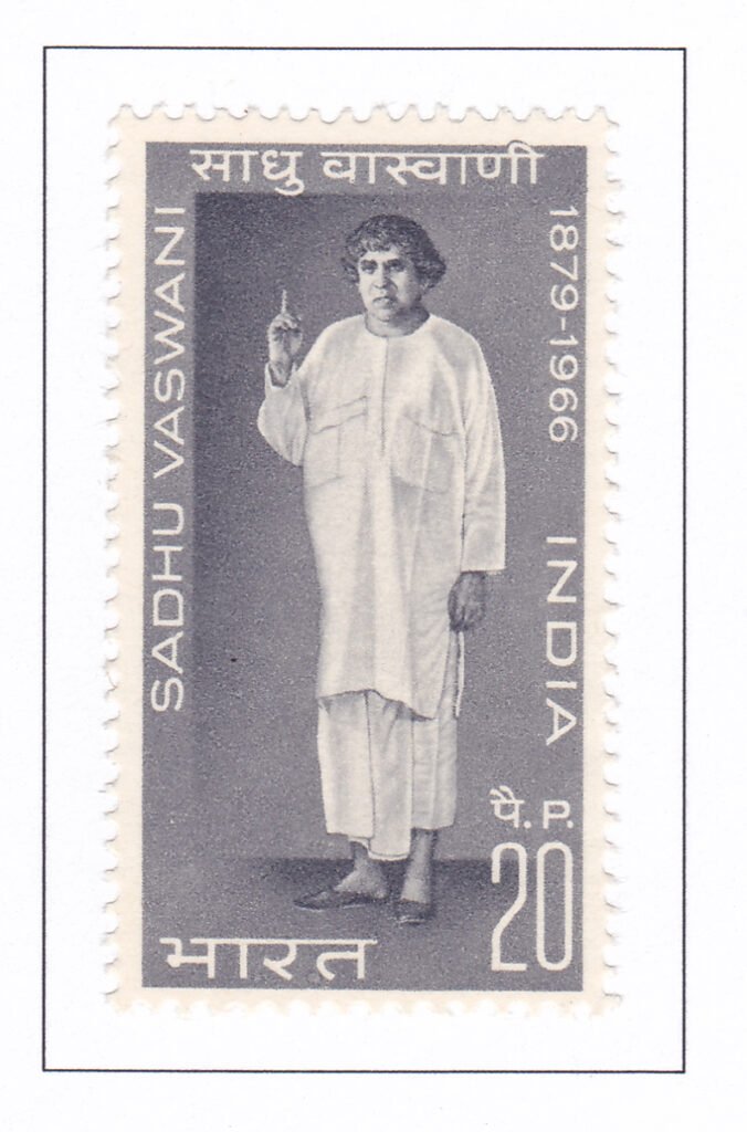 Sadhu Vaswani