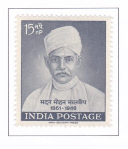 Madan Mohan Malviya