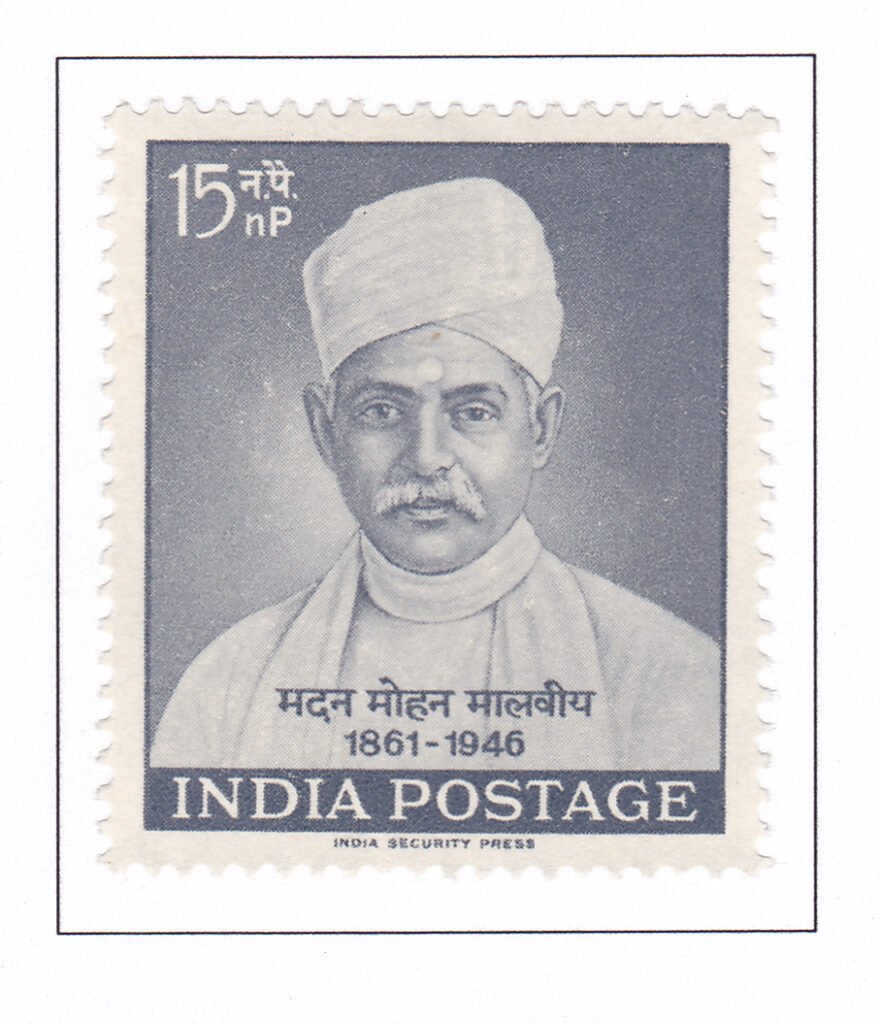 Madan Mohan Malviya